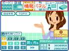 kabutore